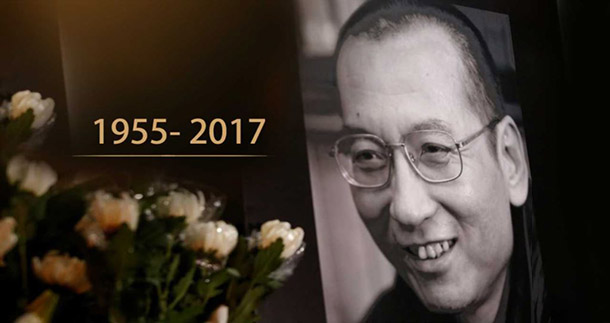 劉曉波獲諾貝爾和平獎 北京顏面盡失