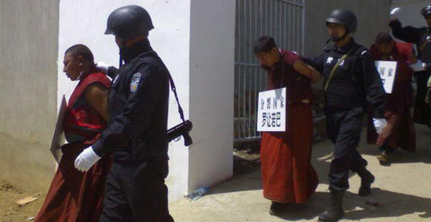 《习近平的西藏政策仍是了无新意的殖民主义》 