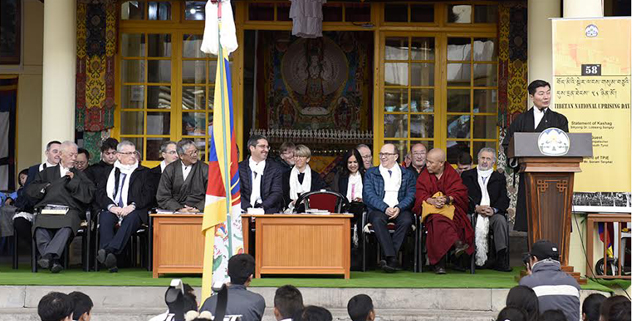 纪念西藏抗暴起义58周年文告/国际汉藏协会