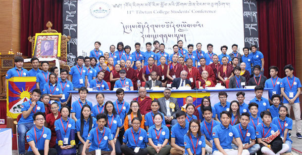 第11届藏人大学生会议在印度瓦拉纳西举行