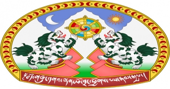 西藏行政噶登颇章的标志