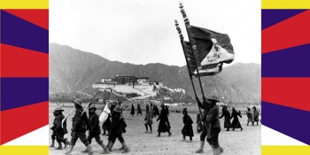 《就法律观点而言，西藏从未失去其国家地位》 