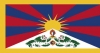 西藏國旗