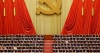 中共十九大代表24日表決通過中共黨章修正案 路透社